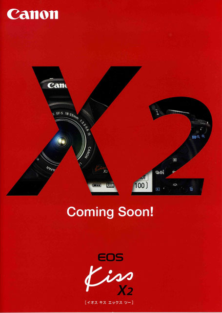 Canon Kiss X2-2.jpg