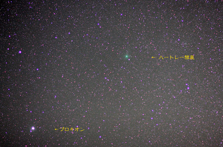 ハートレー彗星85mmmail.jpg